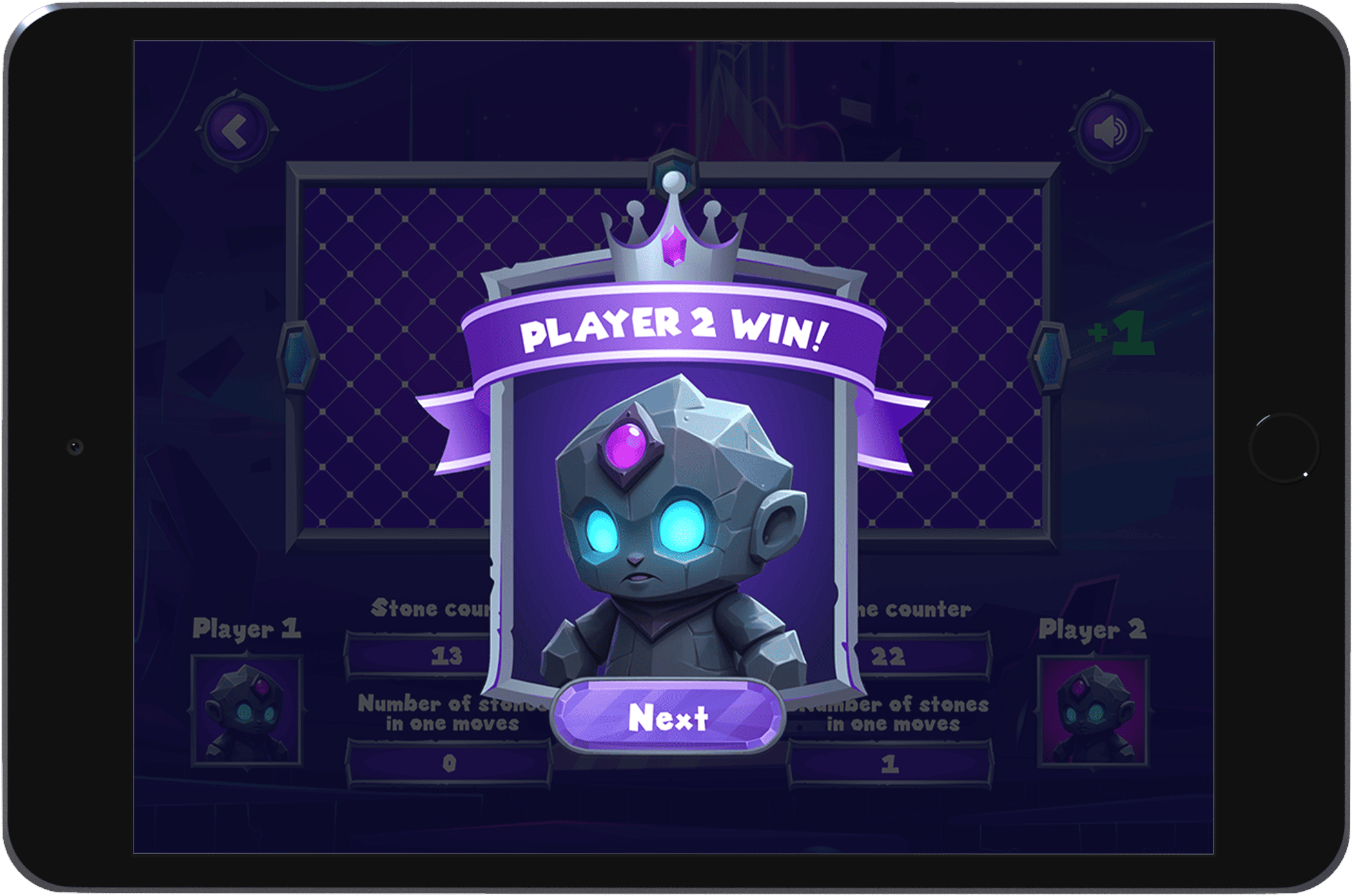 Multiplayer Battle Mode